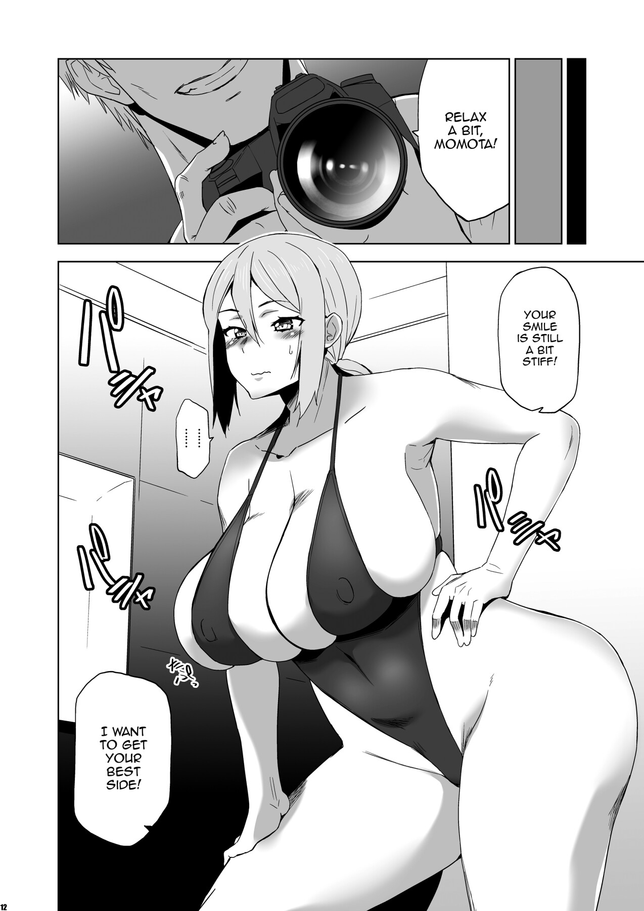 Hentai Manga Comic-You Were Taken Gently Side Story -Momota Nanoha- Vol. 1-Read-11